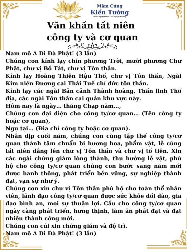 Văn khấn tất niên công ty và cơ quan