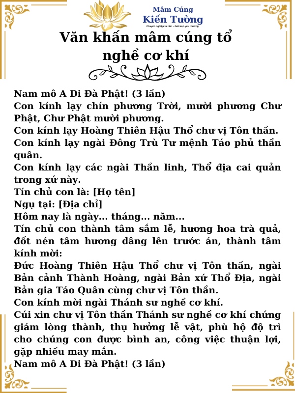 Văn khấn mâm cúng tổ nghề cơ khí